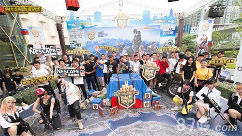 在未来的比 在未来的比