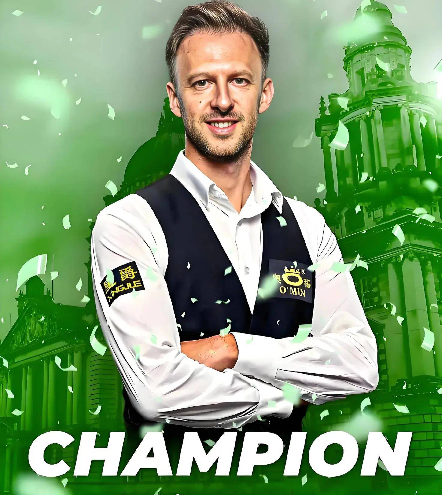 升整体素质 升整体素质