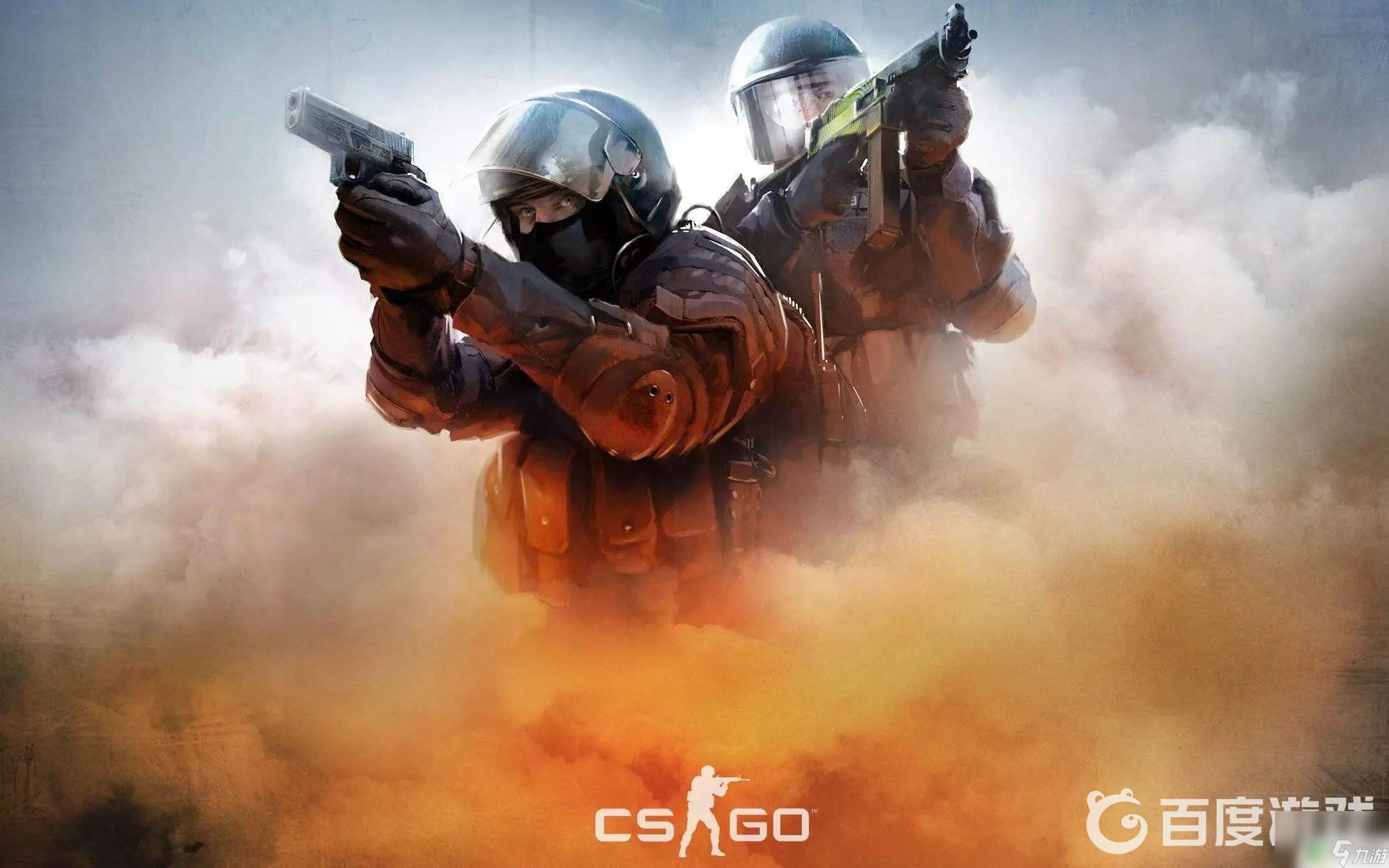 球和快速反 球和快速反