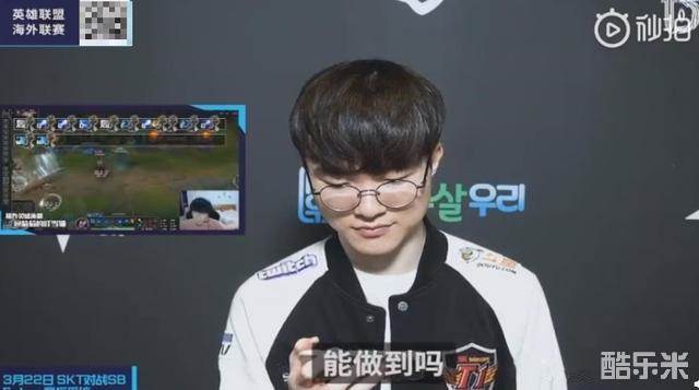 当做拳击台 当做拳击台