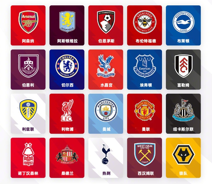 成功守住主 成功守住主