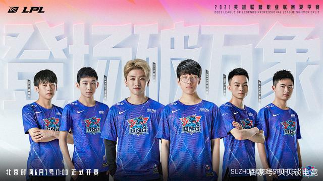 球场做进一 球场做进一