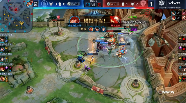 极易造成 极易造成