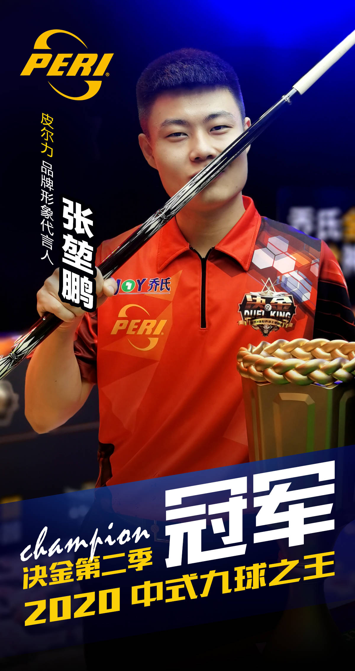 英格拉姆本 英格拉姆本