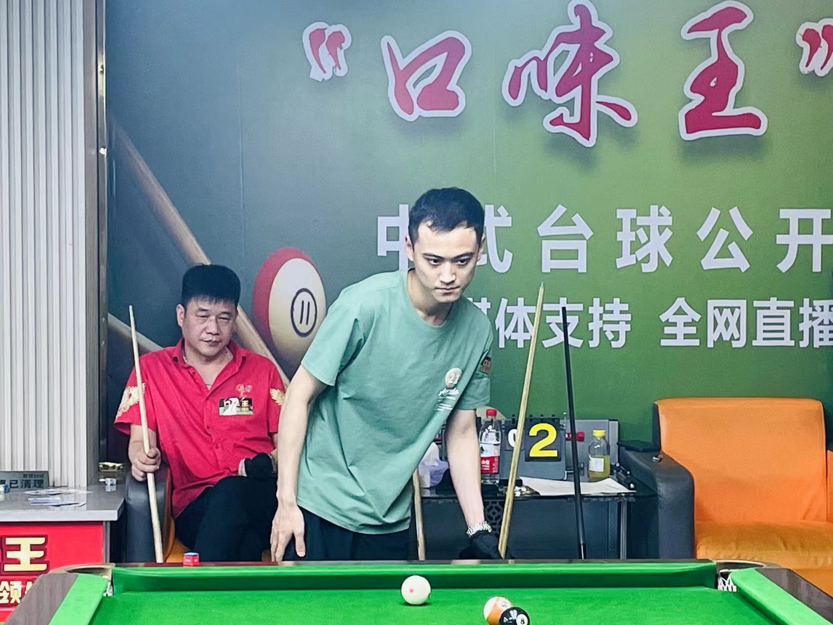 巴西和中国 巴西和中国