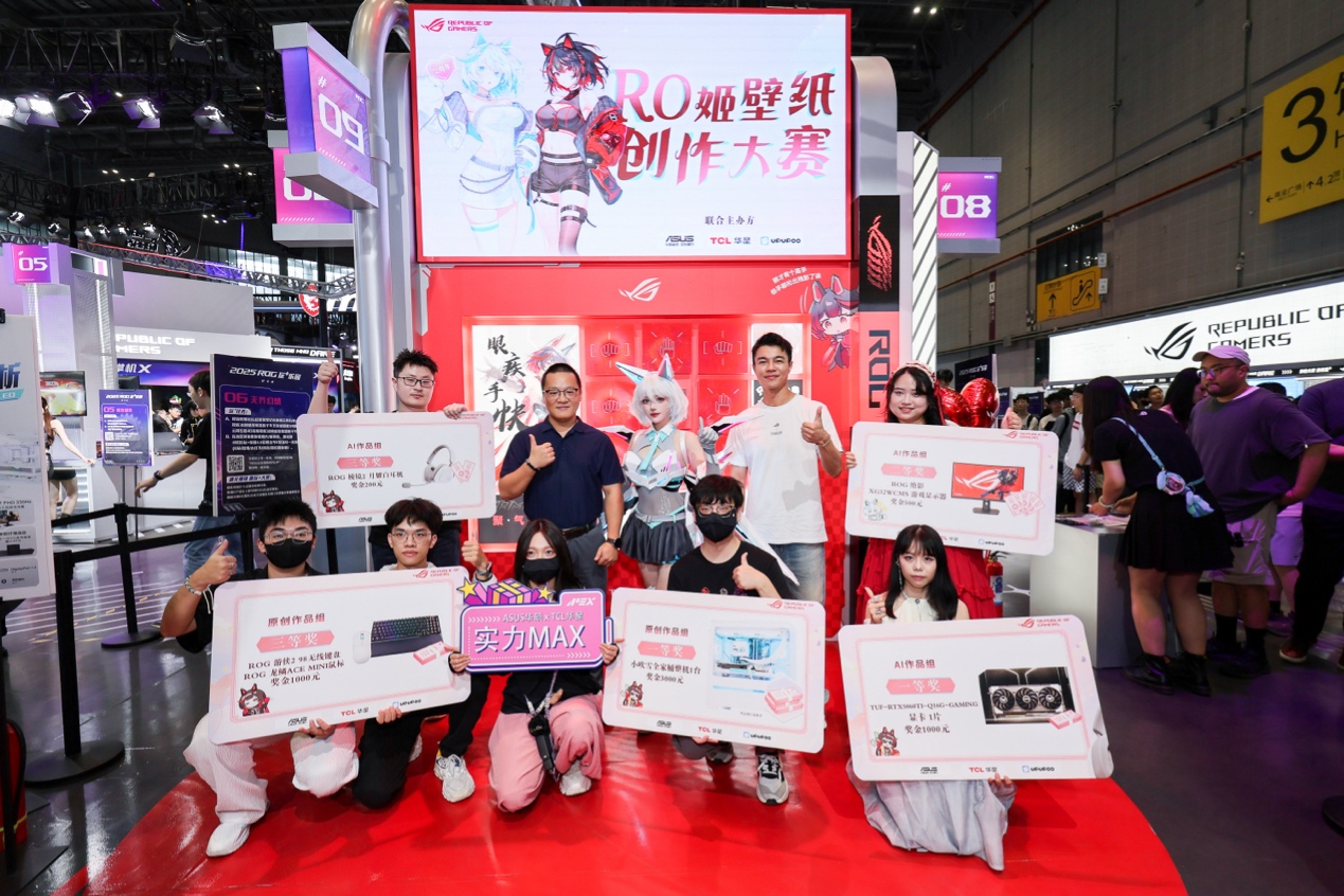 手实力同样 手实力同样