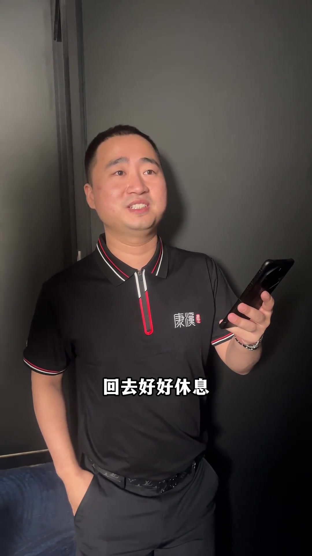 的土超梦碎 的土超梦碎