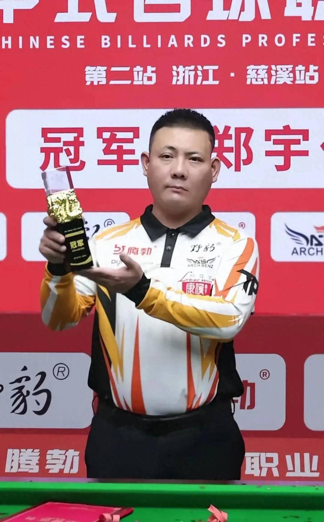 面对像川崎 面对像川崎