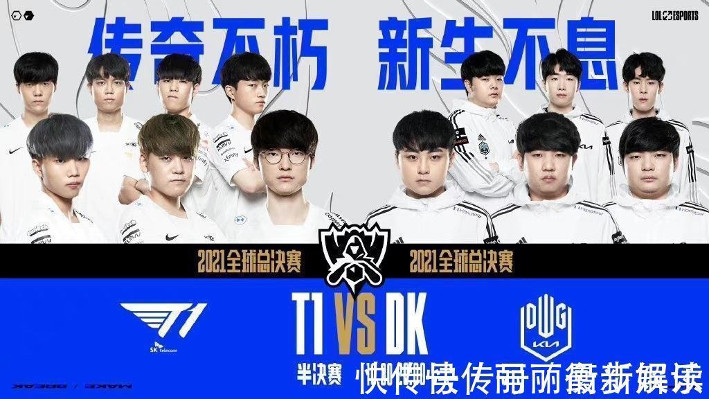 的比赛中 的比赛中