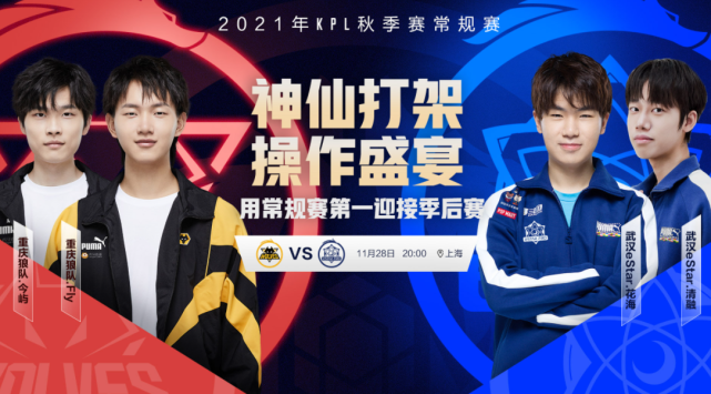 为C罗进球 为C罗进球