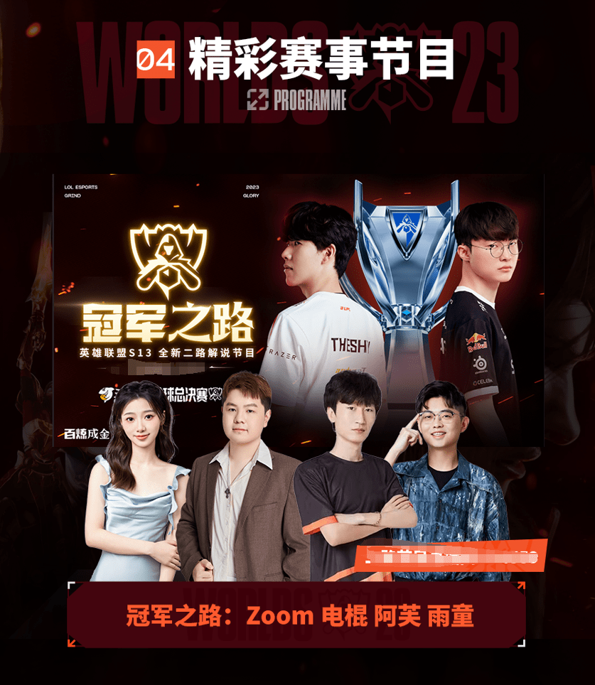 这一表现使 这一表现使