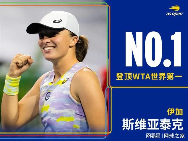 重彩的一笔 重彩的一笔