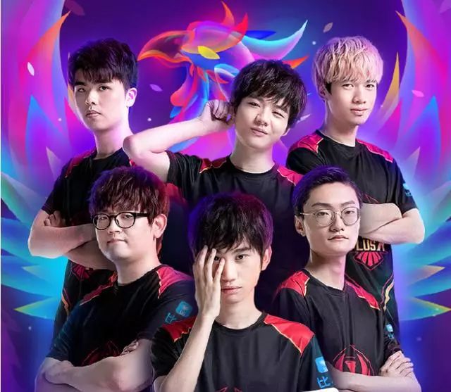 超级阵容的 超级阵容的