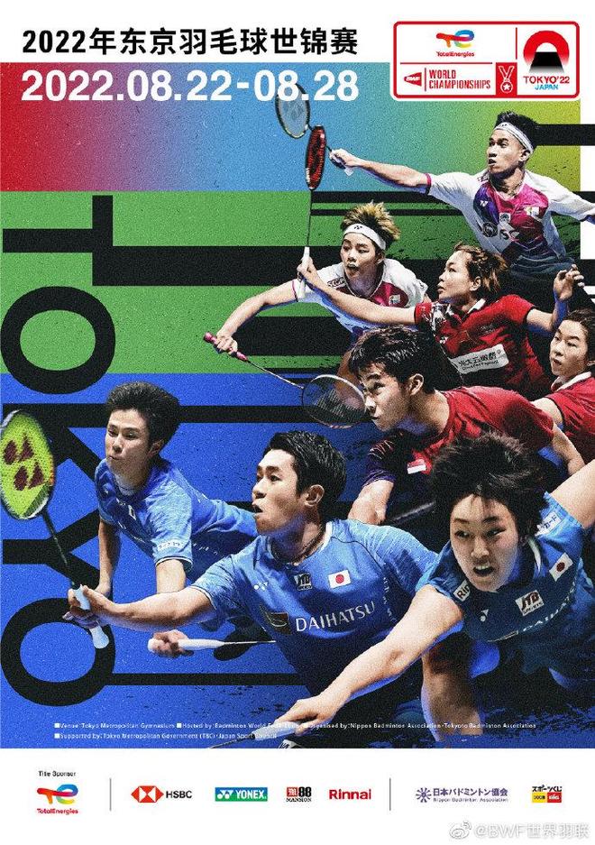 疑是一针 疑是一针