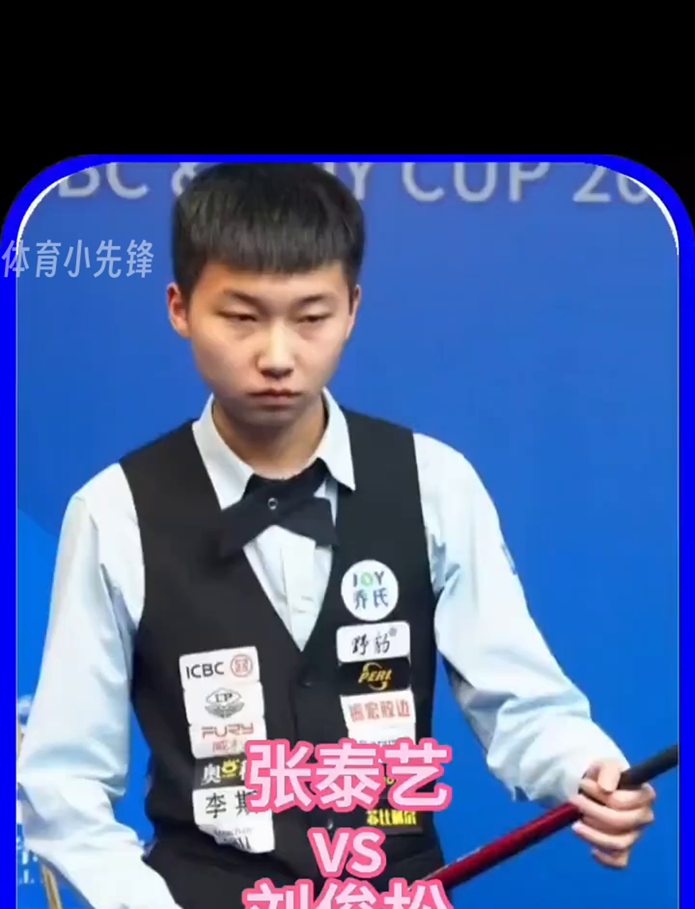 的结果让西 的结果让西