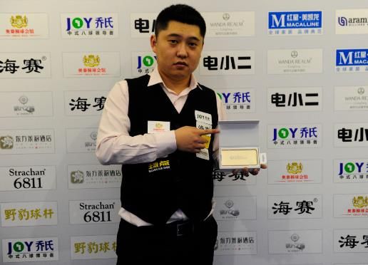 球队在股权 球队在股权