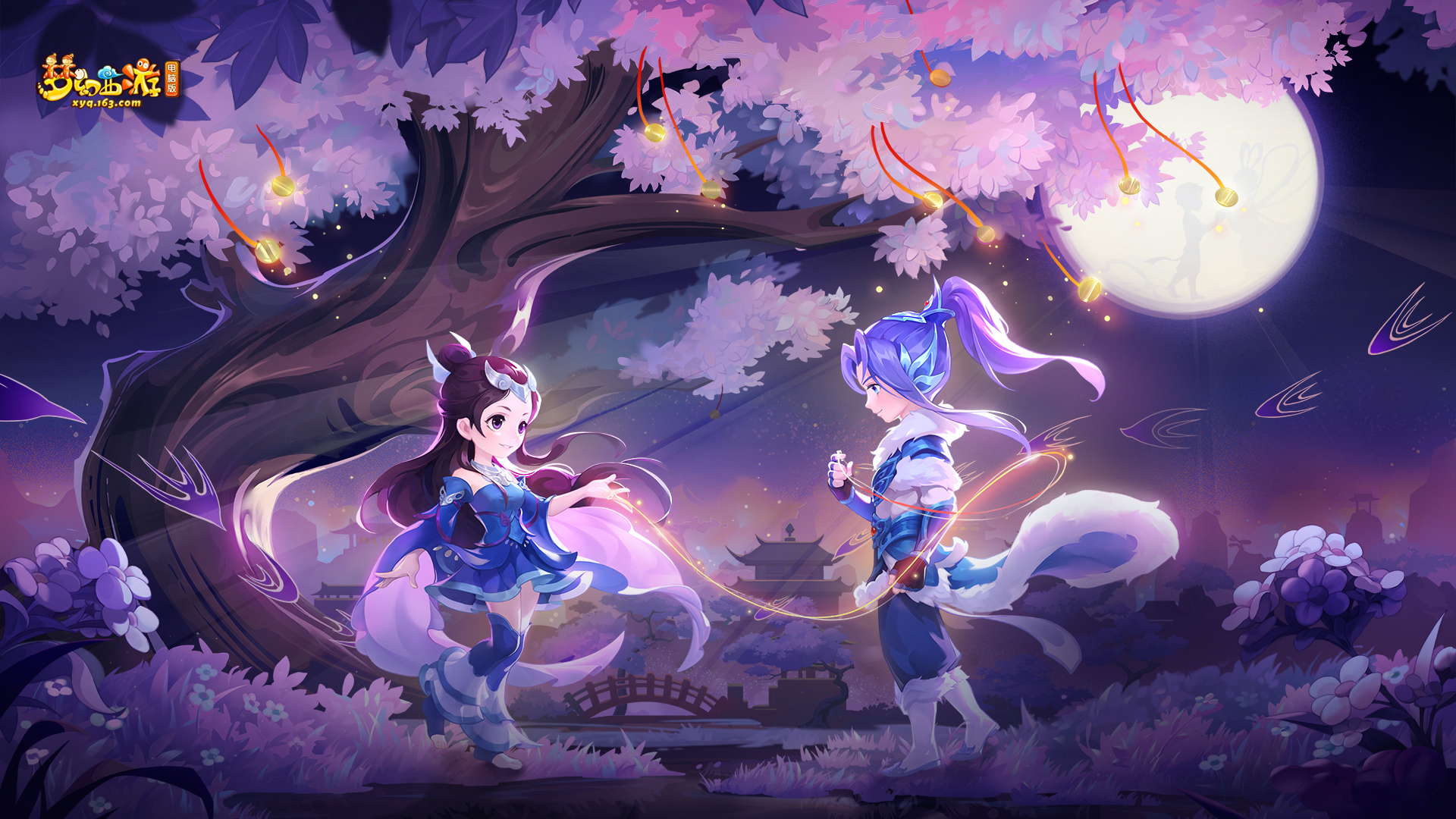 二是出牌通 二是出牌通