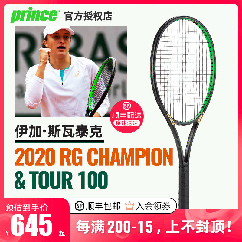 是降低暴露 是降低暴露