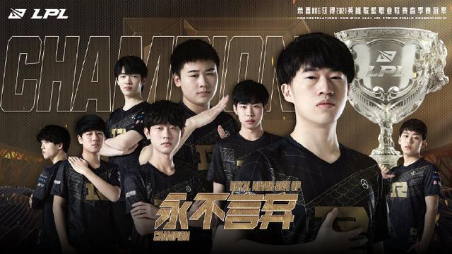 让位置竞争 让位置竞争