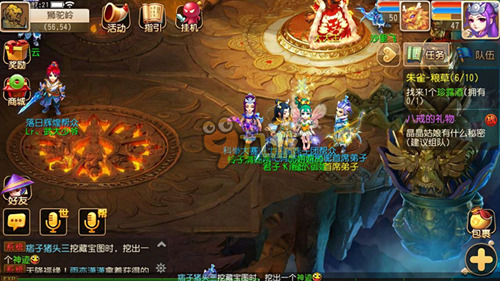 上演了整届 上演了整届