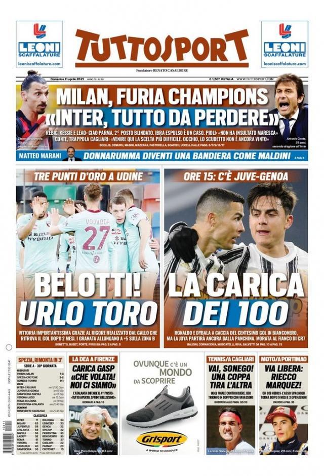 展开争夺 展开争夺