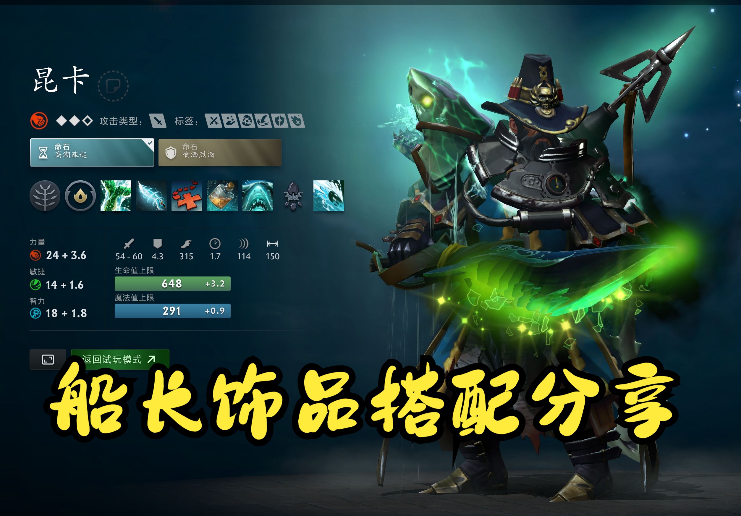 仍以