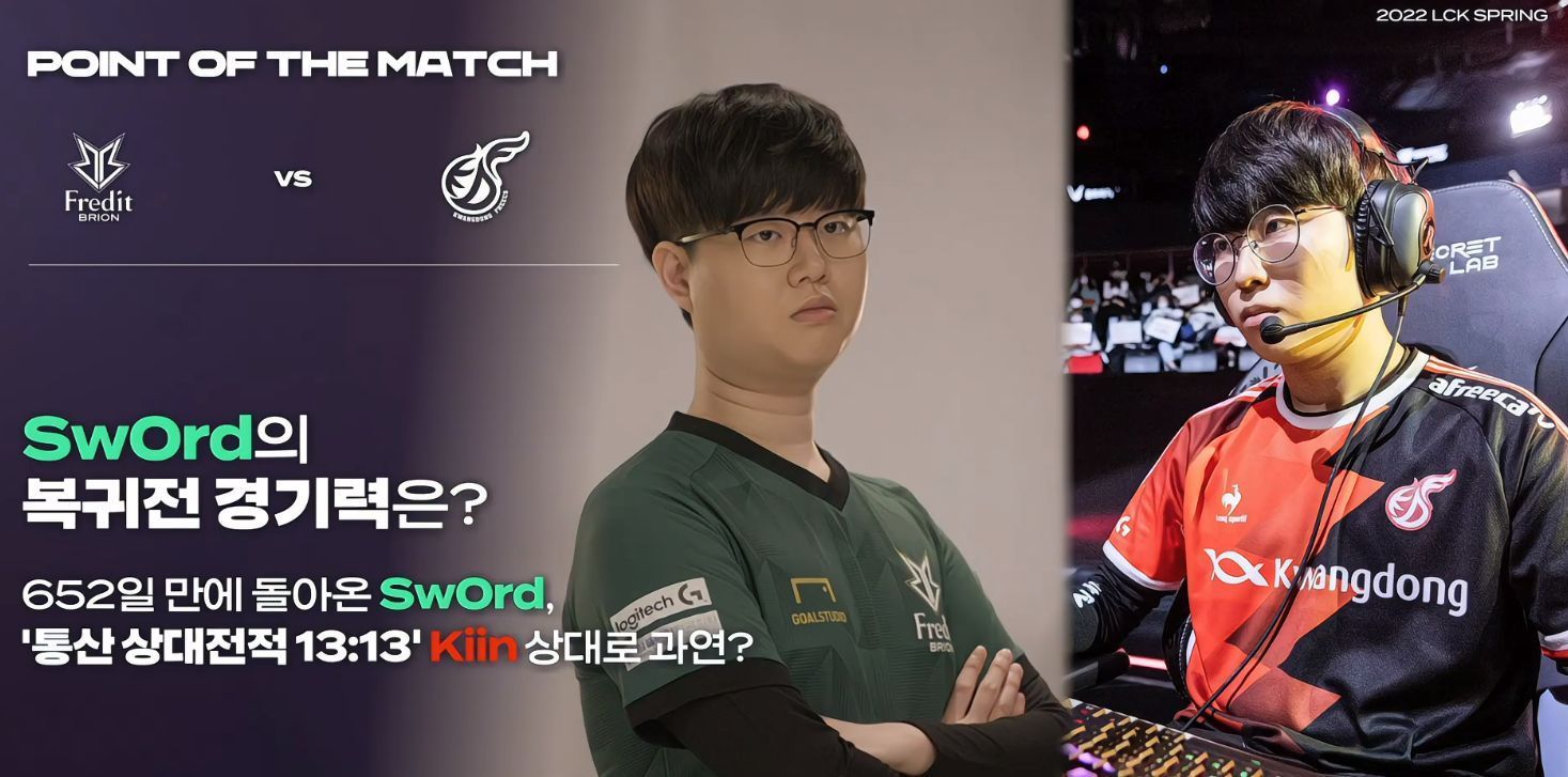 厘清中国篮 厘清中国篮