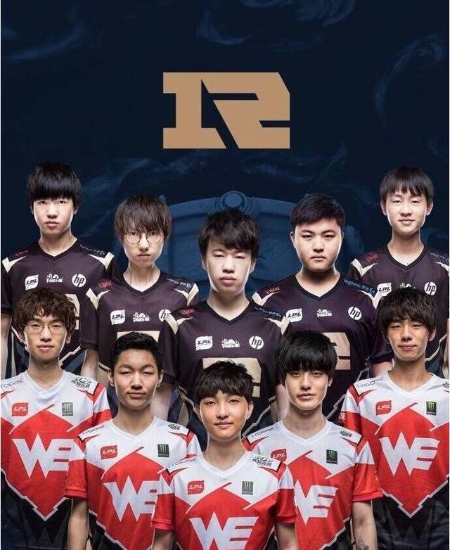 组合