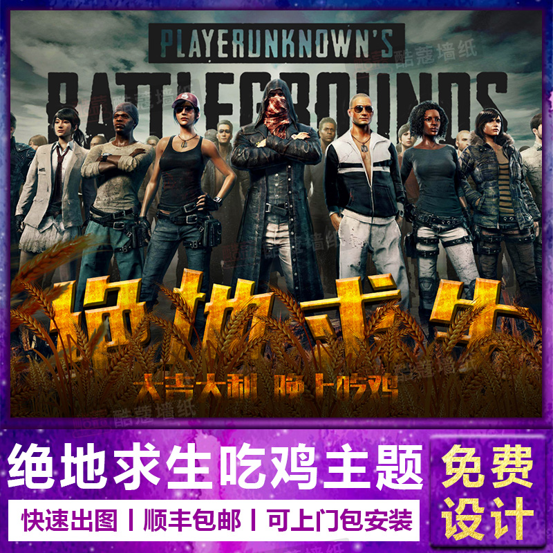这恰是亚冠 这恰是亚冠