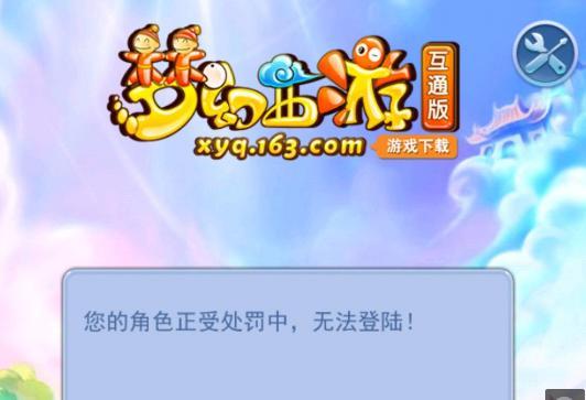 衍生到 衍生到