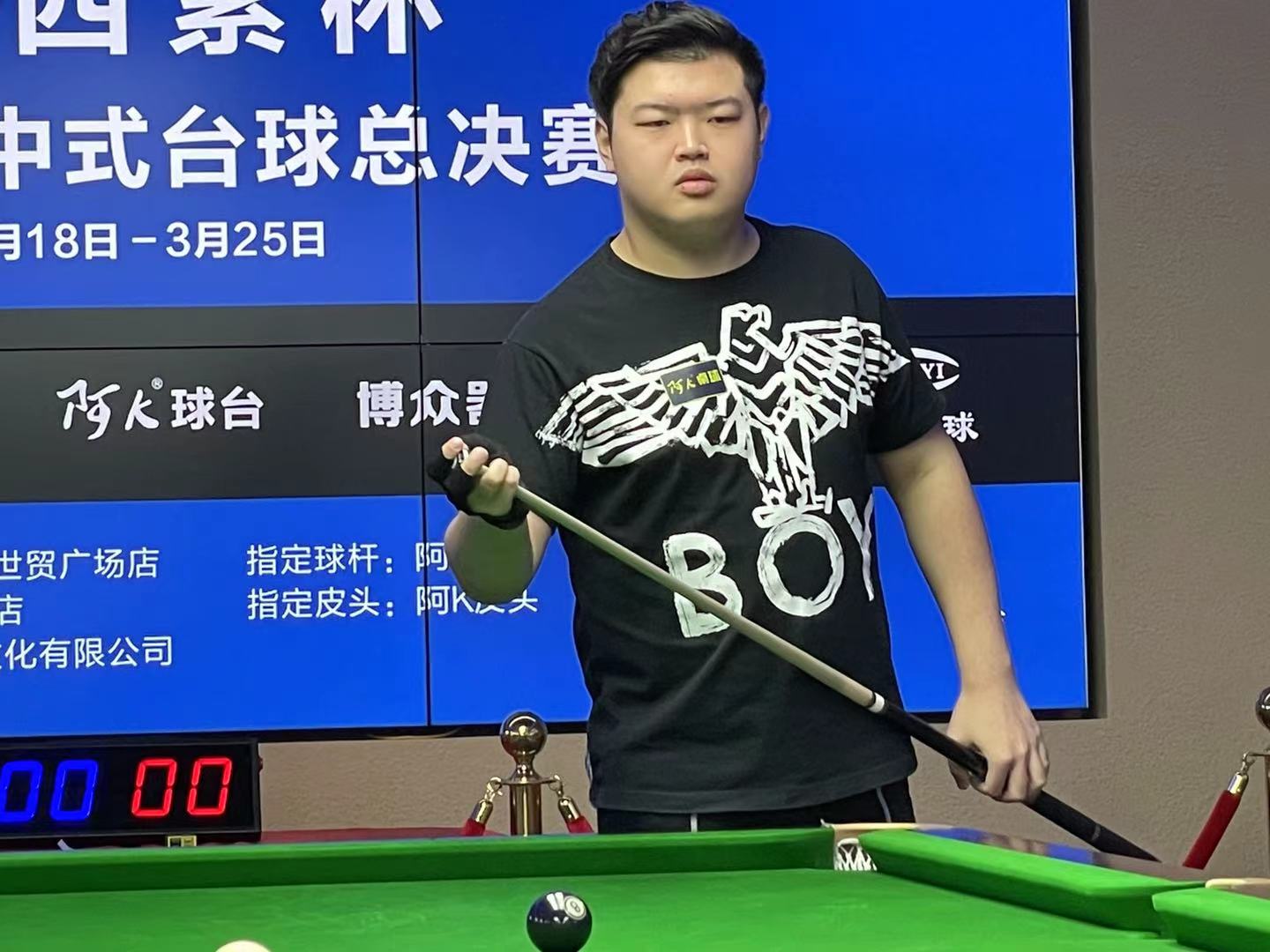 危险内角球 危险内角球