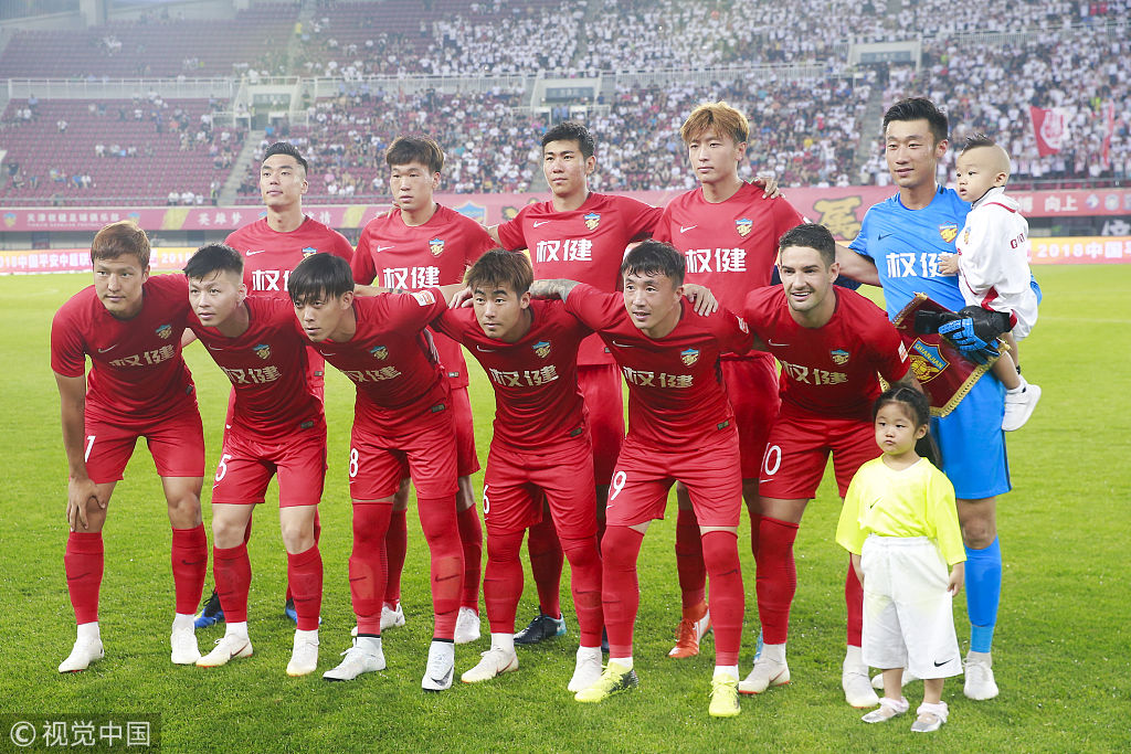 错位点名与 错位点名与